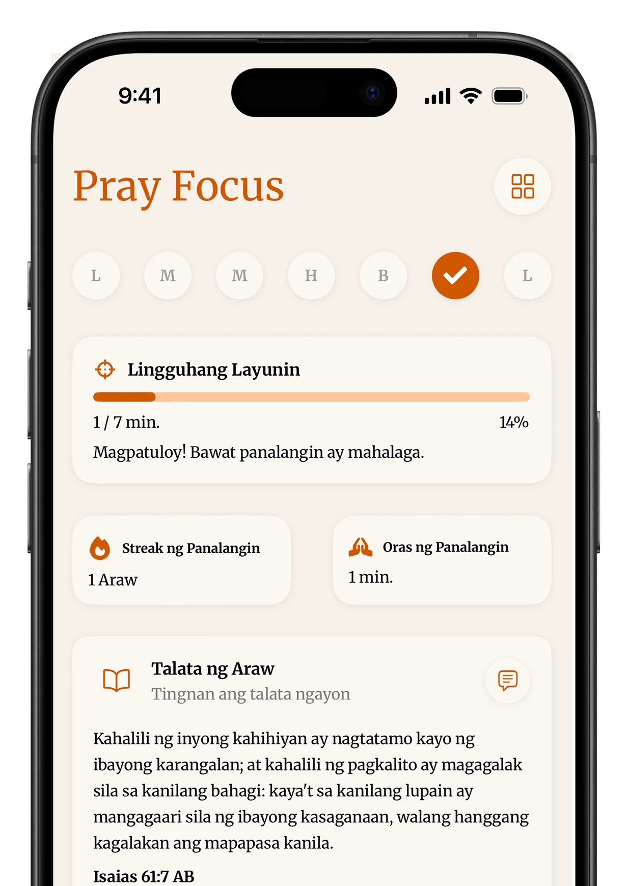 Prayer Dashboard