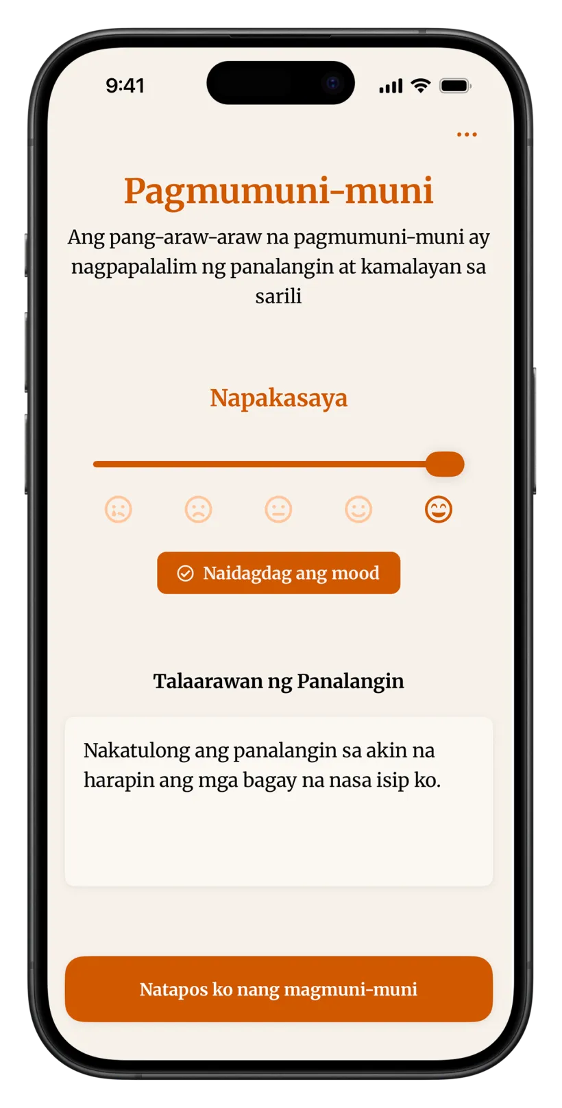 Pagmumuni-muni Pagkatapos ng Panalangin